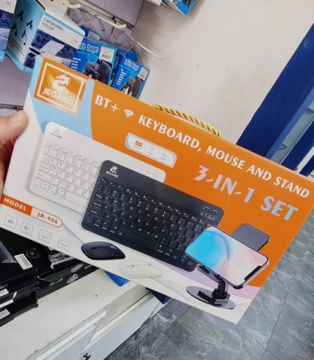 Jeqang Keyboard
